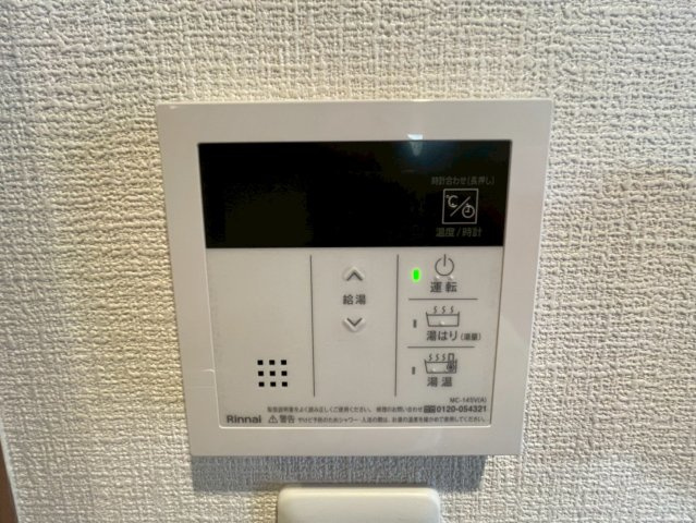 CREST TAPP DITA 神戸西パークフロントのその他