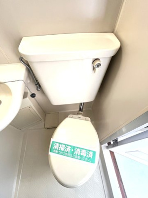 【トイレ】 | ドメーヌ・エム