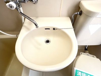 【洗面所】 | ドメーヌ・エム