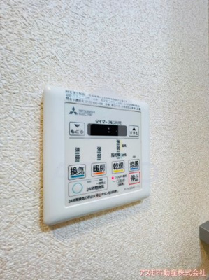 【設備】 | Luxe天王寺