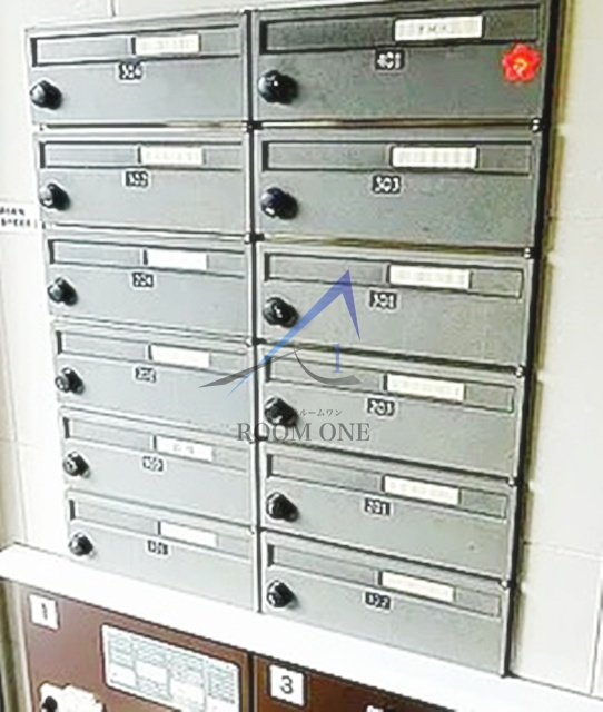 ユイマールのその他共用部分|集合ポストです。