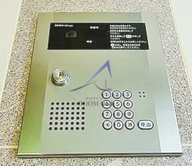 ユイマールのセキュリティ|オートロックです。