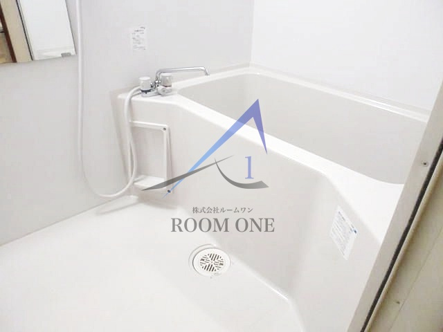 ユイマールの浴室|お風呂です。