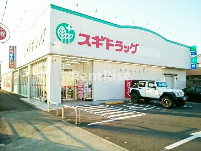 ｃａｓａ　ｂｏｎｉｔａのその他|その他