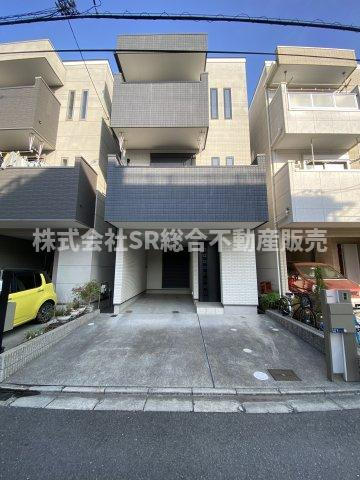 永和3丁目中古戸建