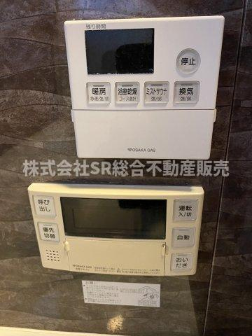 永和3丁目中古戸建の設備|追い焚き機能、浴室乾燥機もございます！