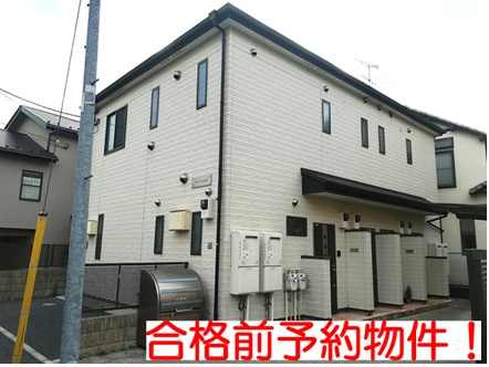 小金井市緑町５丁目のアパート