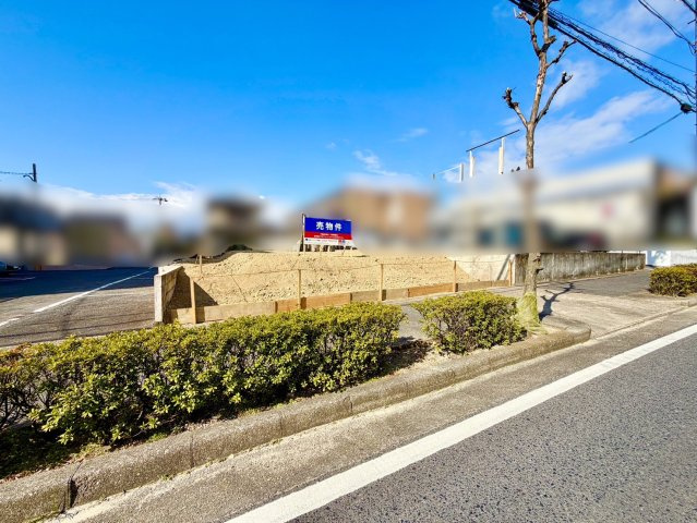 長久手市井堀土地の外観|現地⑧