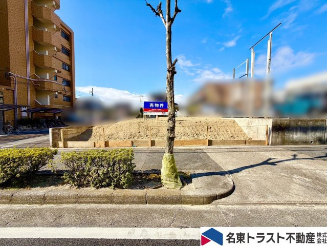 長久手市井堀土地