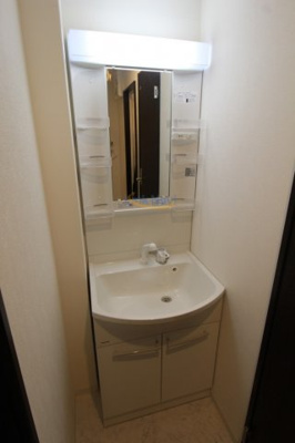 【洗面所】 | パークフロント福島