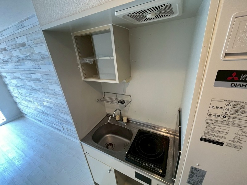 クレセントコート柏のキッチン