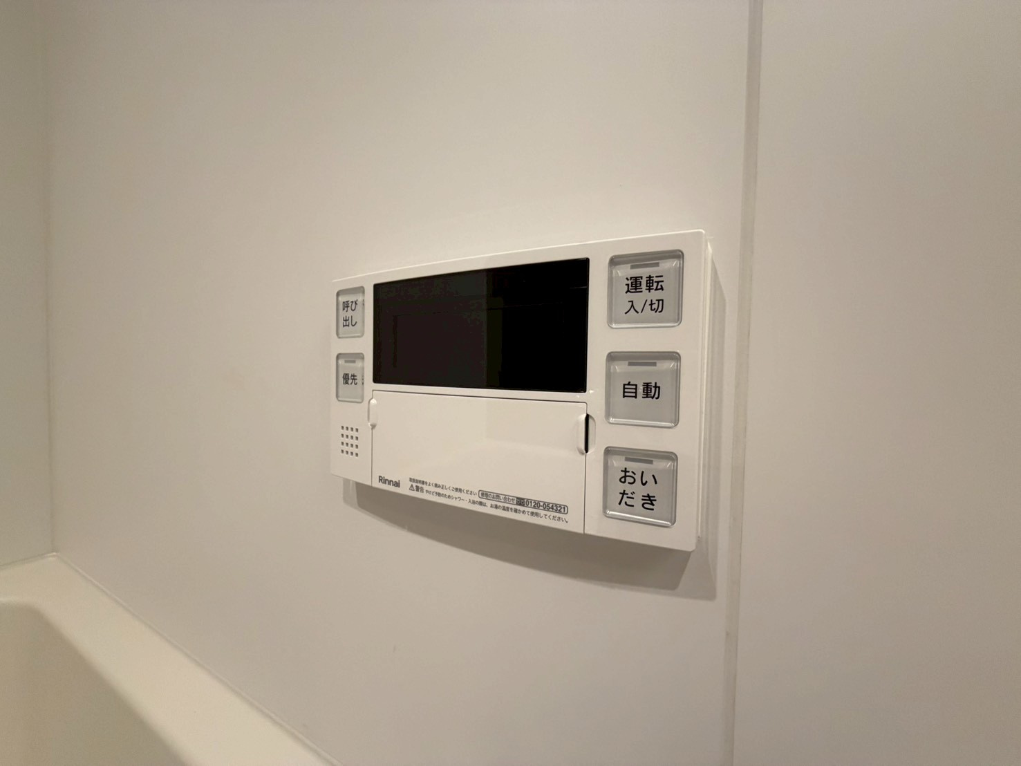 エスリードレジデンス　ザ・グラン南堀江の設備