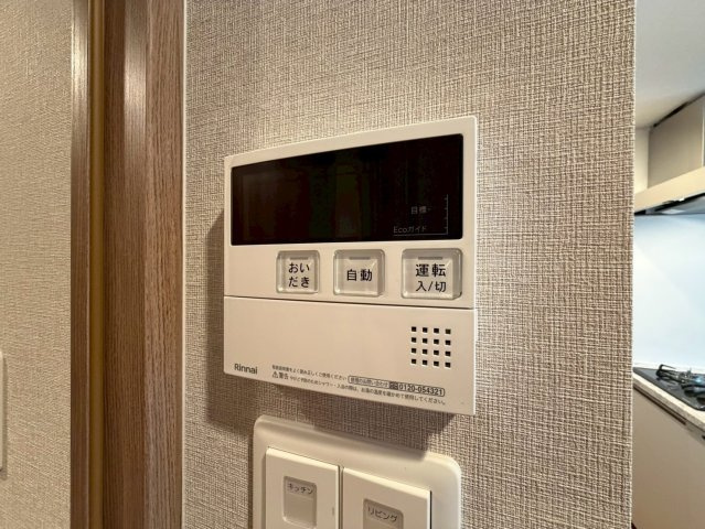 エスリードレジデンス　ザ・グラン南堀江のセキュリティ