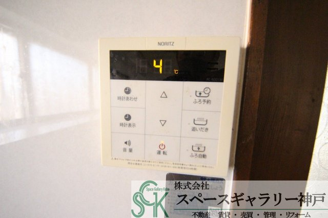 神戸市垂水区本多聞２丁目の一戸建ての設備|※リフォーム前の写真になります※