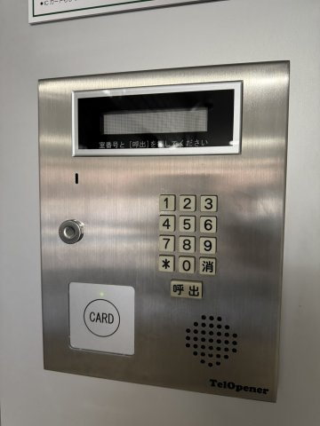 向島ダイヤマンションのその他共用部分|オートロック