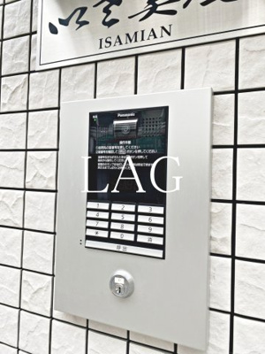 【セキュリティ】 | いさ美庵 | オートロックです。