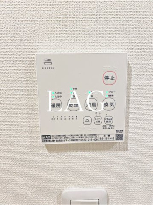 【その他】 | いさ美庵