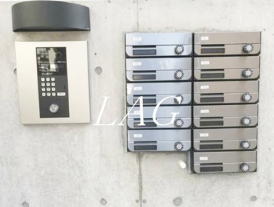 【その他共用部分】 | Ｌｅｎｆｏｒｔ鷺ノ宮 | 集合ポストです。