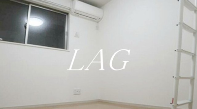 【設備】 | Ｌｅｎｆｏｒｔ鷺ノ宮 | エアコン付です。