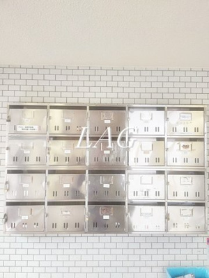 【その他共用部分】 | 西新宿第２ロイヤルコーポ | 集合ポストです。