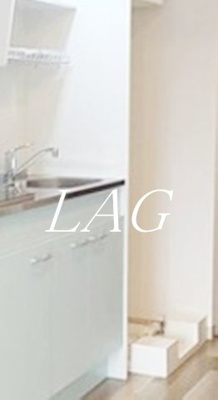 【設備】 | 西新宿第２ロイヤルコーポ | 洗濯機置場です。