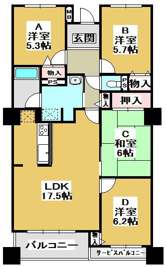 【間取り】