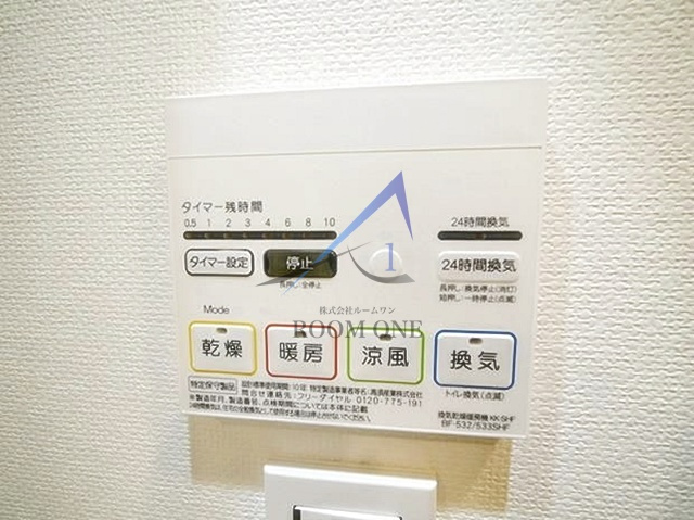 Rising place川崎のその他