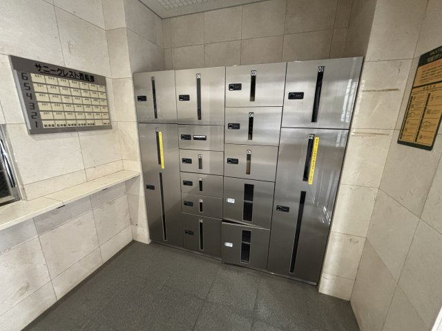 サニークレスト西船橋 のその他