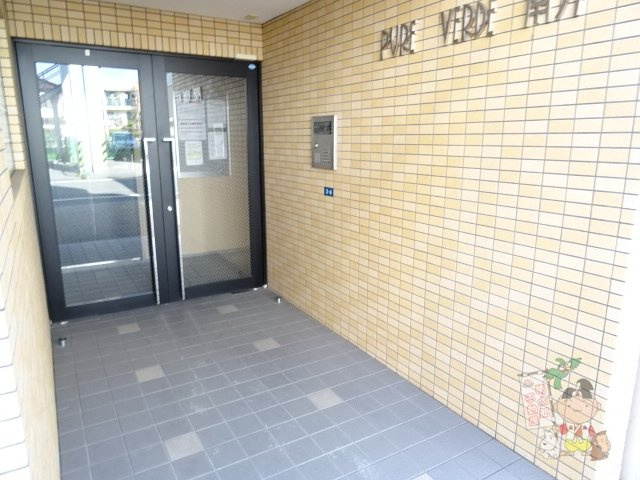 ピュアベルデ南方のエントランス