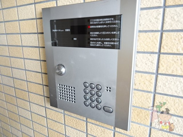 ピュアベルデ南方のセキュリティ
