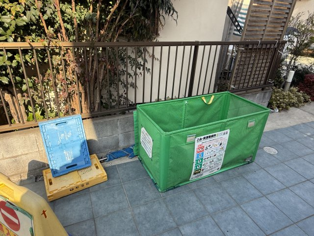 光ハウスのその他共用部分