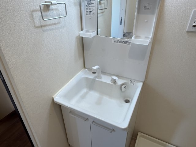 光ハウスの洗面所|同建物別室参考写真