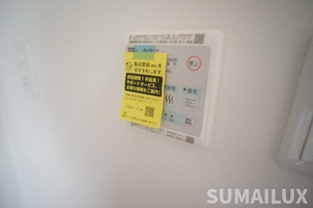 グランネストＫの設備