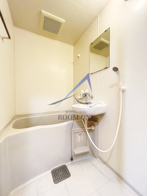 プラスパ鶴見の浴室|お風呂です。