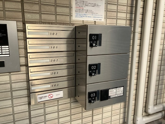 アルテール新広のその他共用部分