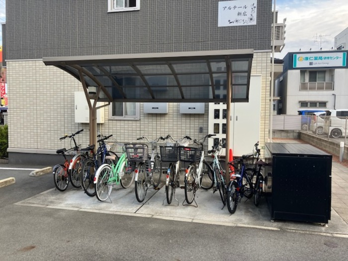 アルテール新広のその他共用部分