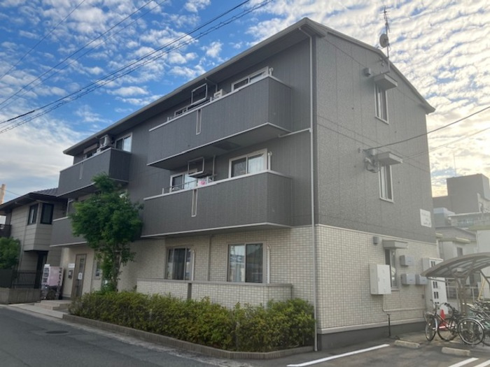 アルテール新広