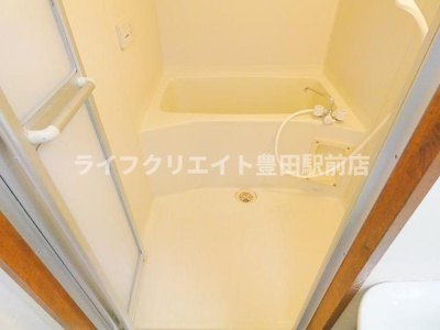 【浴室】 | ヴィラ・フェレイロ