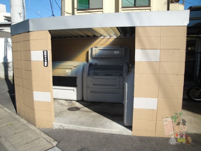 ピアシティ南方のその他共用部分