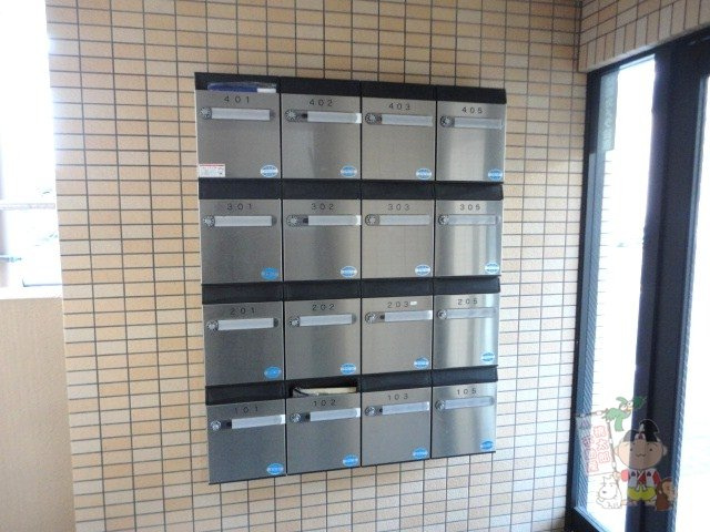 ピアシティ南方のその他共用部分