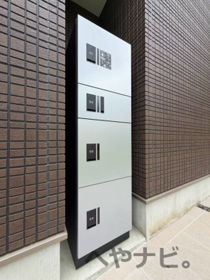 【その他共用部分】 | REGALEST鶴里駅前 | ★宅配BOX