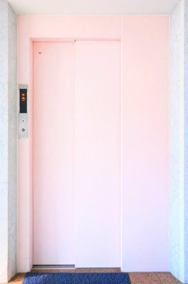 【設備】 | 江田ハイム | ◆住宅ローンのご相談や周辺環境のご案内も含め、ローンに詳しい、地元に詳しいスタッフがお出迎えさせていただきます。お気軽にご相談ください。