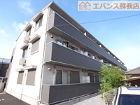 コンフォートヒルズ・蘇我宮崎台の画像