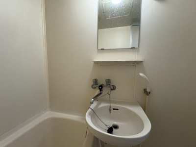【洗面所】 | グランドハイツ３８