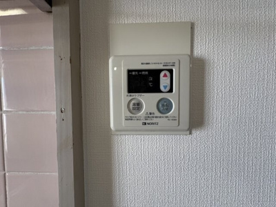 【設備】 | グランドハイツ３８