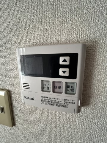 府中市白糸台６丁目のテラスのその他