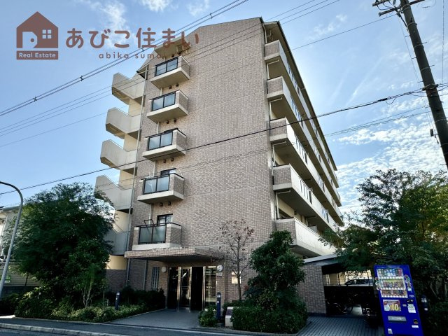 ピーノ長居