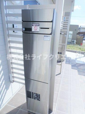 【設備】 | ピアチェーレ