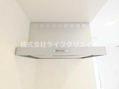 【キッチン】 | ピアチェーレ