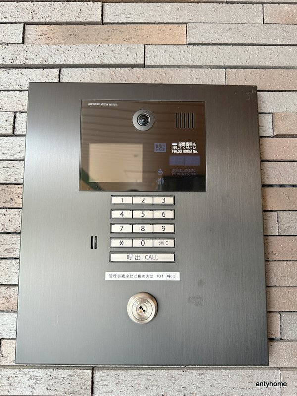 ファインレジデンス福島海老江　仲介手数料無料のセキュリティ